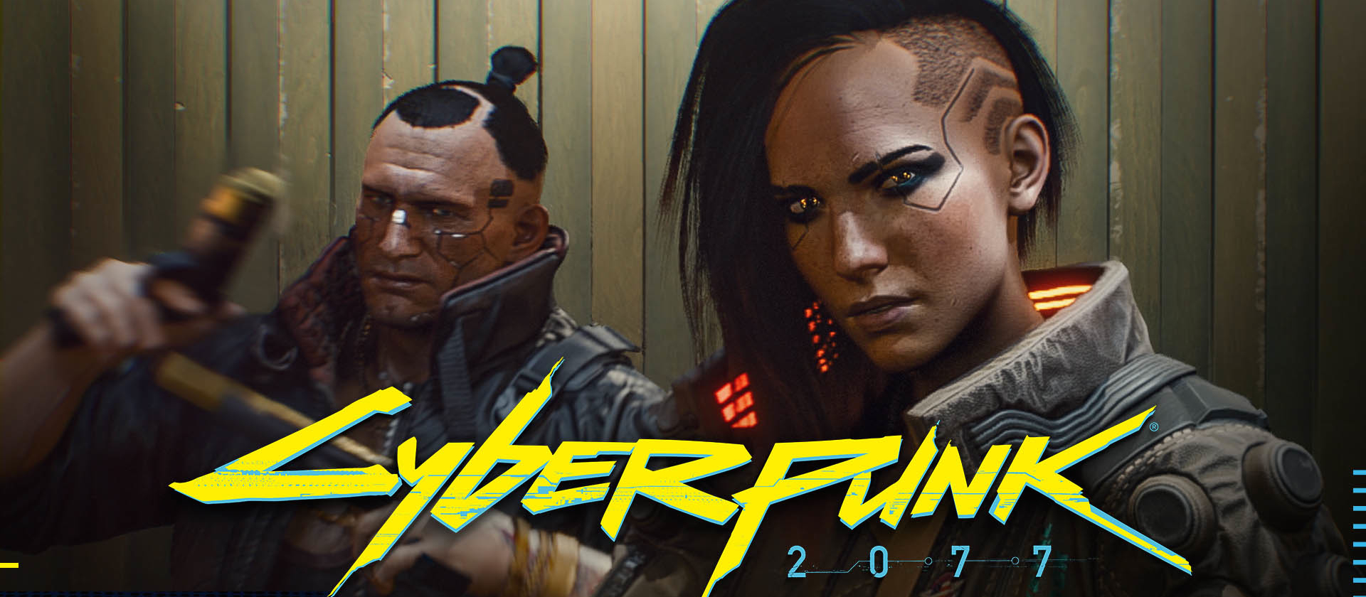 Cyberpunk 2077 Gameplay