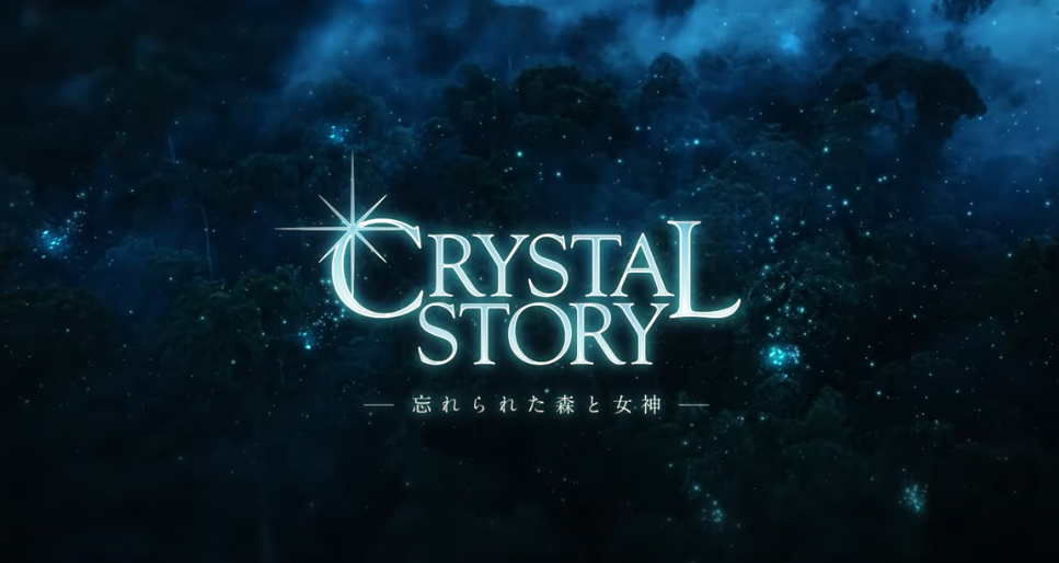 Crystal Story: The Goddess and the Forgotten Forest