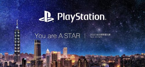 Sony Taipei game show