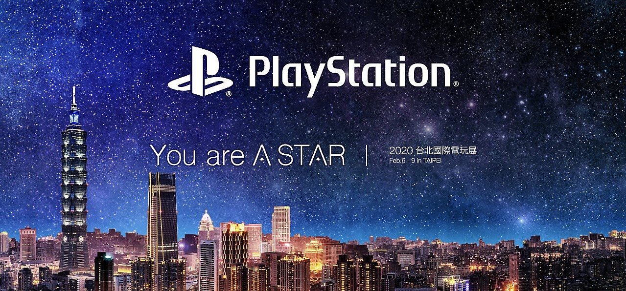 Sony Taipei game show